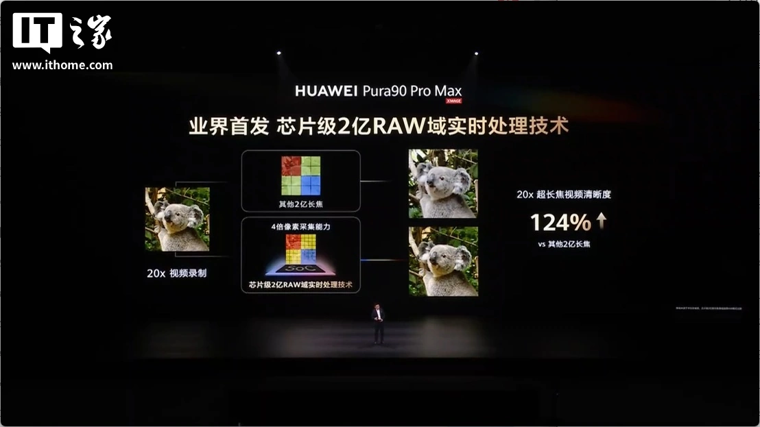 38b2bc79 110c 4e55 8d05 39b8846ff015