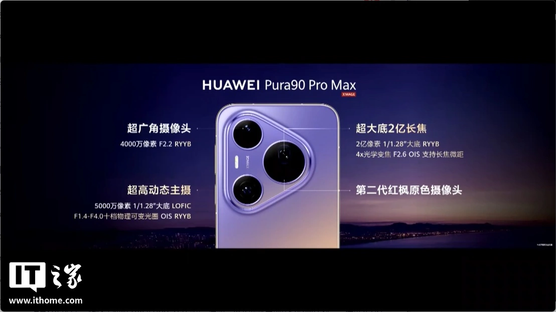 4de95d23 4546 4ab8 925d 215a03293616