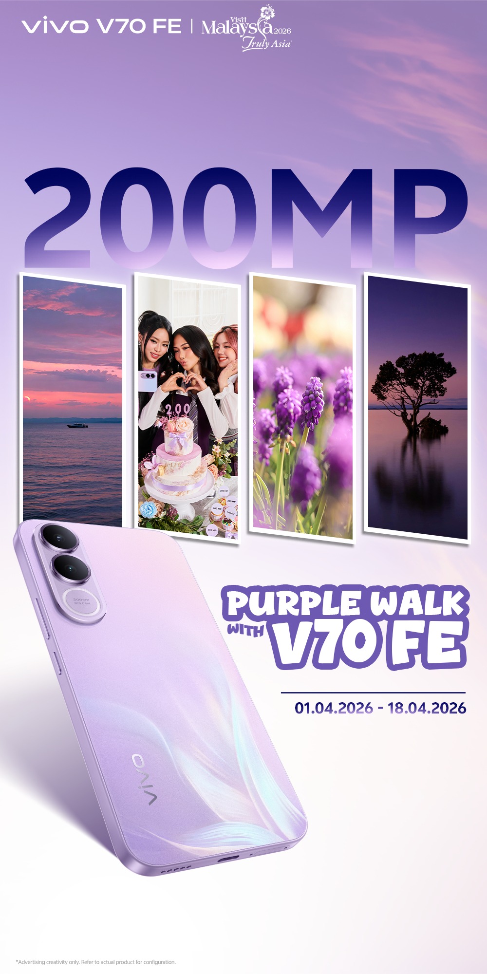 一路 “紫” 到细节!vivo V70 FE 200MP 超清主摄,放大再裁切依然清晰,轻松拍出 Muse Purple! 💜📸 3 657720308 1249181484040226 1103418297935100029 n