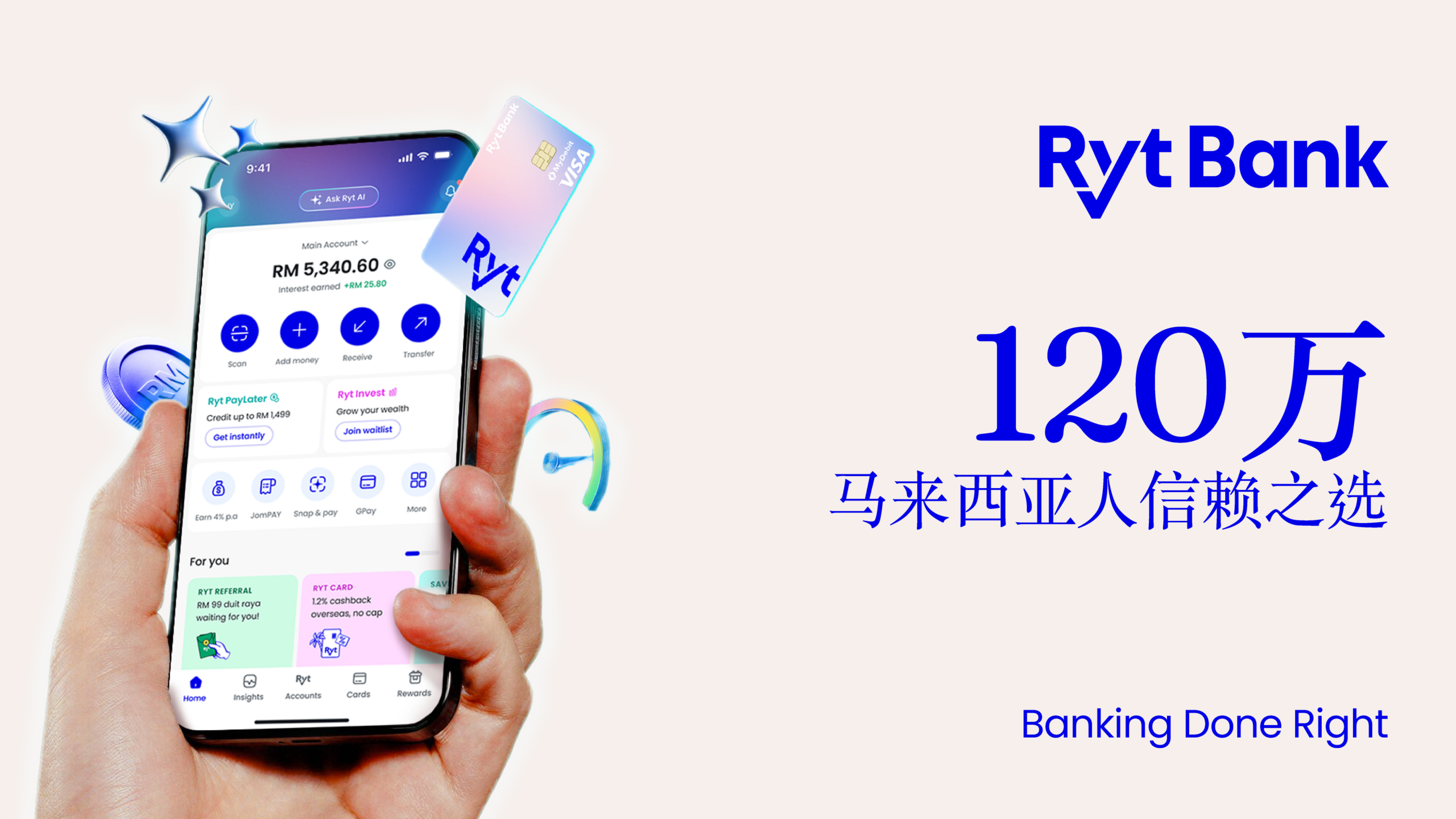 7 个多月内冲破 120 万用户!Ryt Bank 成大马增长最快的数字银行! 2 Copy of 1.2Mil Users PR Image v2 PR CN 1 scaled