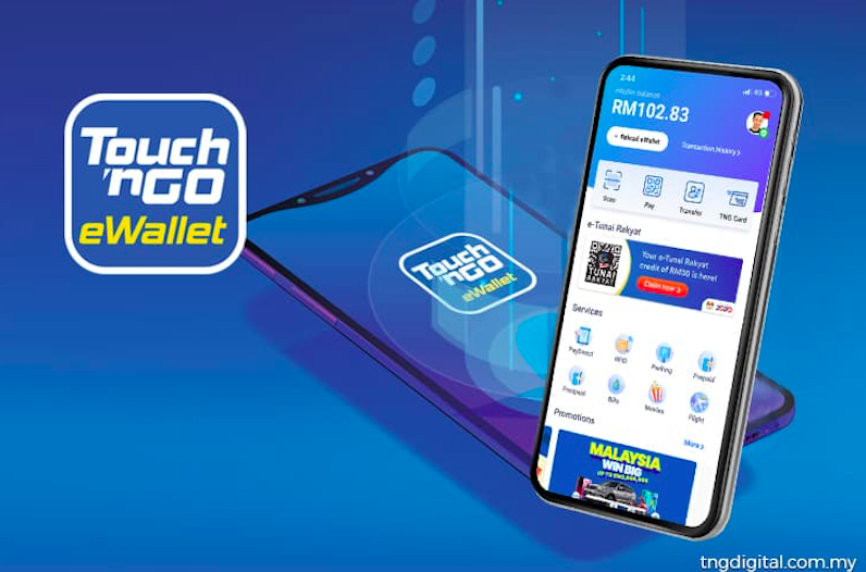 Touch n Go Digital 1