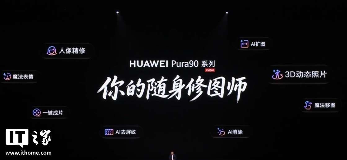 fb4a80e5 60bb 406f b903 8dc669afcd15