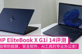 G1i