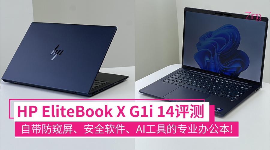 G1i