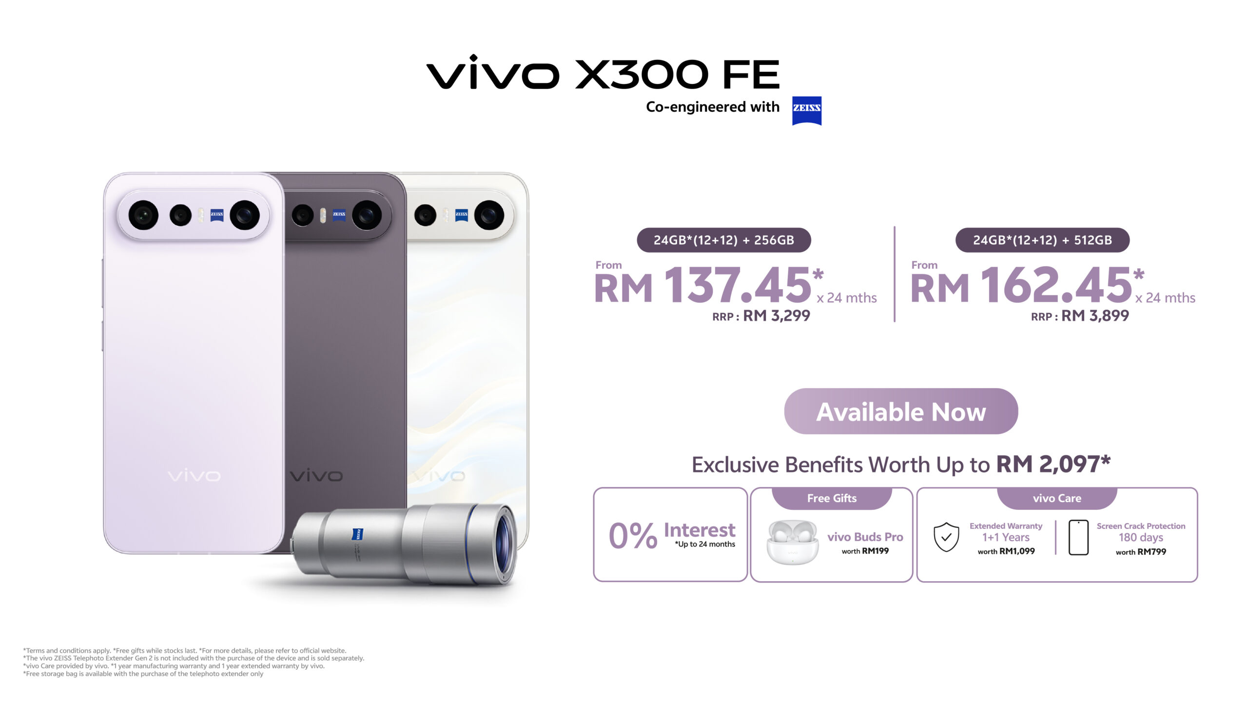 vivo X300 Ultra、X300 FE首销开跑！享有总值RM4197的优惠！包括现金回扣、免费赠品、额外保家、0利率贷款等！