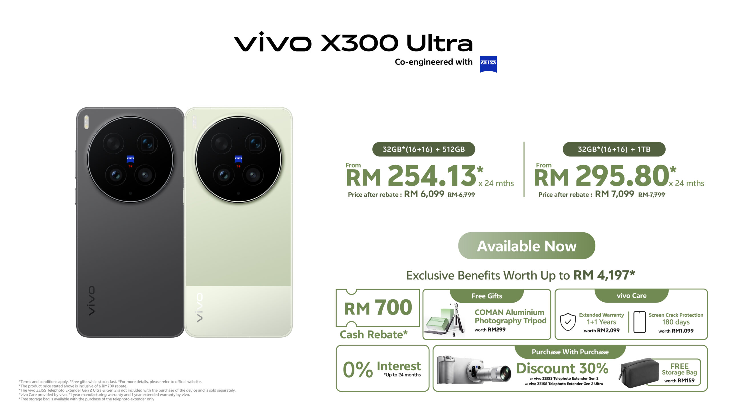 vivo X300 Ultra、X300 FE首销开跑！享有总值RM4197的优惠！包括现金回扣、免费赠品、额外保家、0利率贷款等！