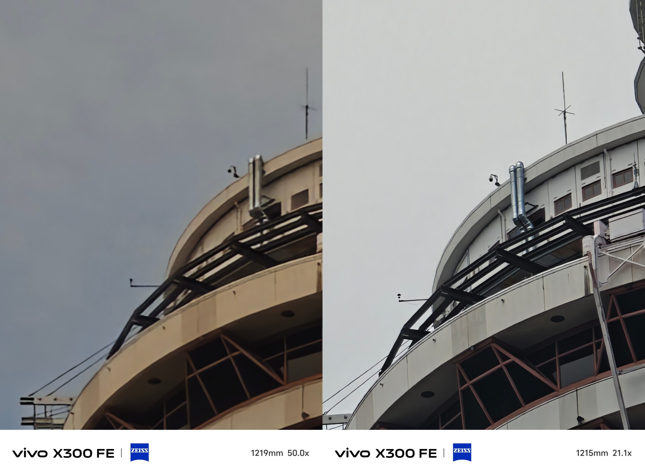 vivo X300 FE评测:小屏轻旗舰,就连“大炮”也很轻!虽是FE但落差不会太明显 21 extendercompare5 scaled