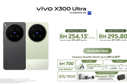 x300ultrafirstsale
