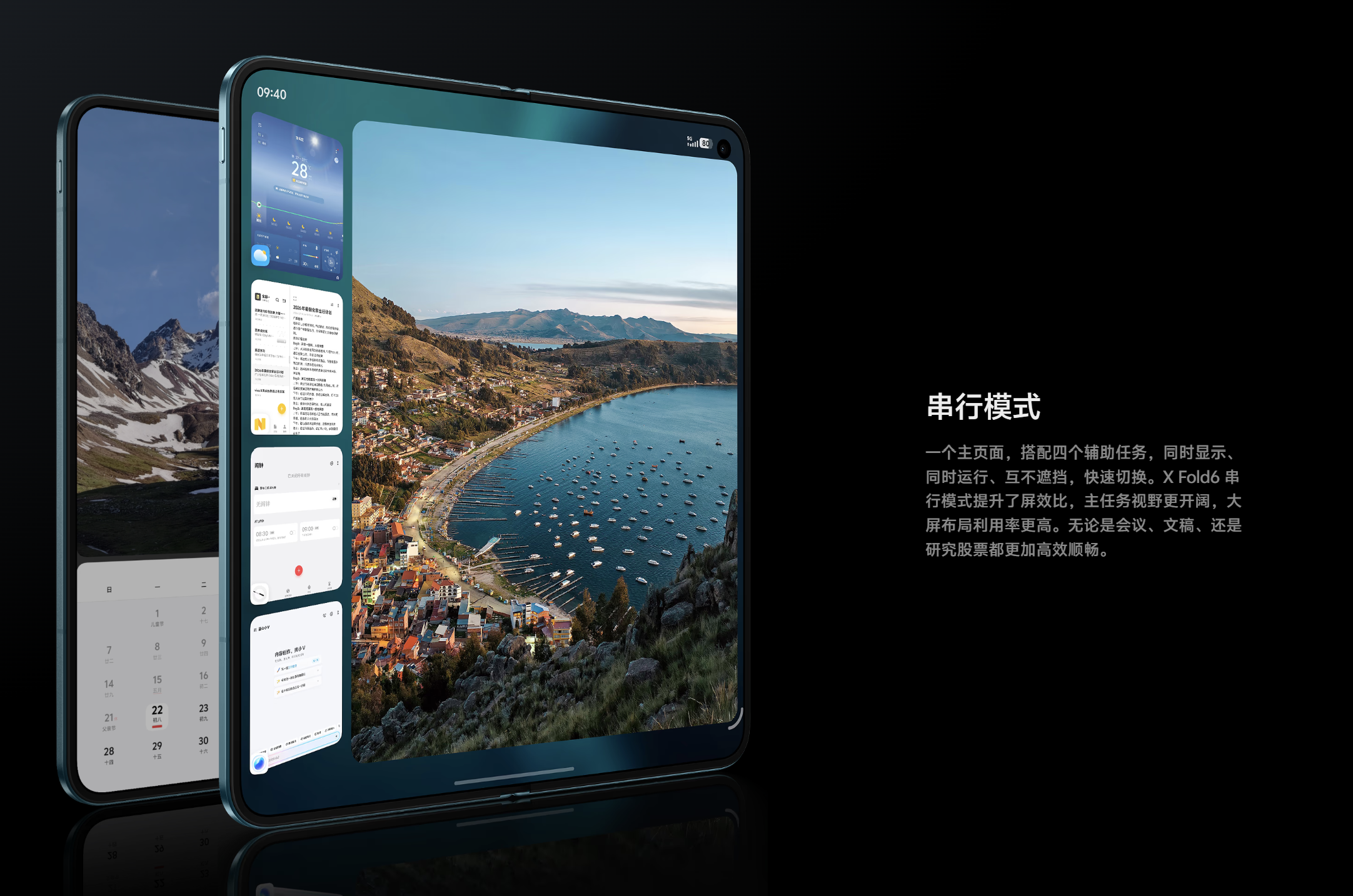 屏幕截图 2026 06 29 115852