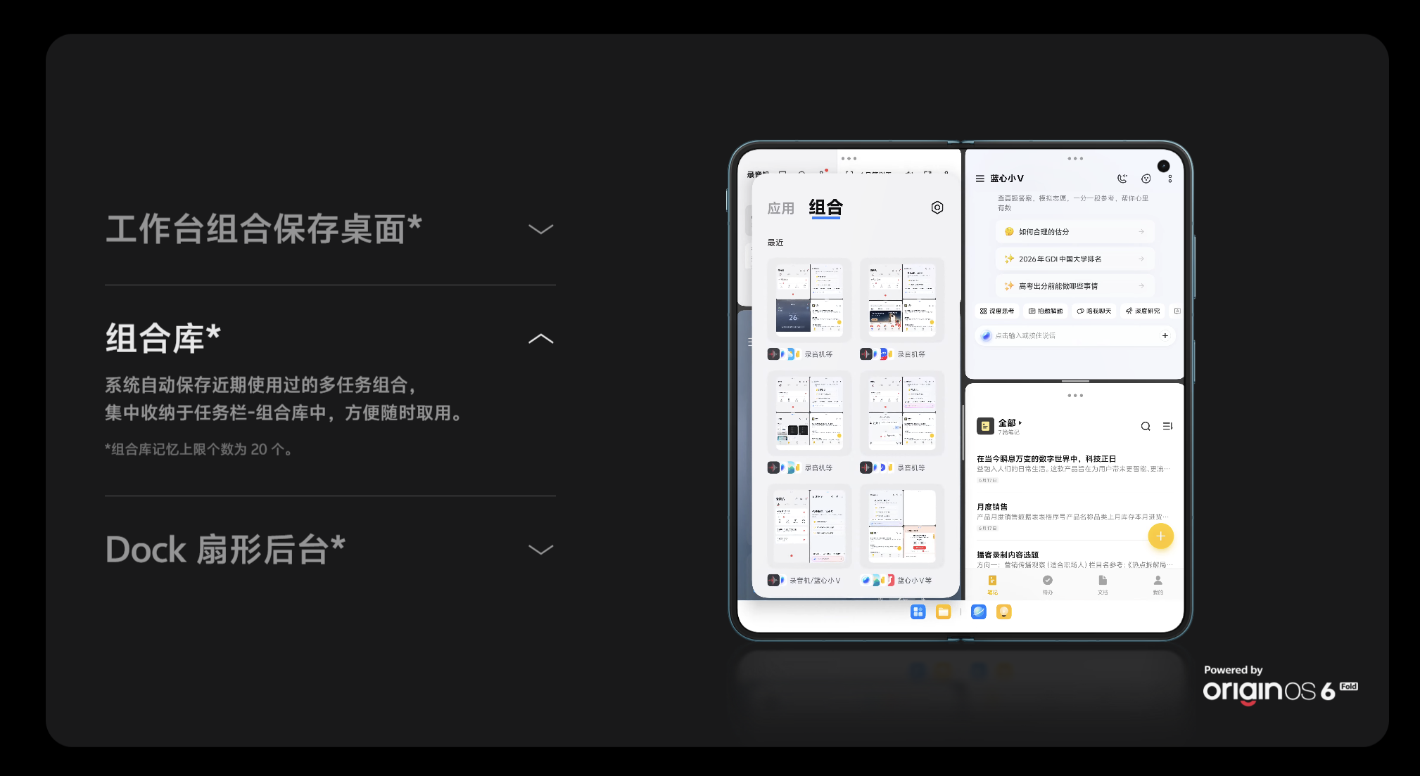 屏幕截图 2026 06 29 115949 1