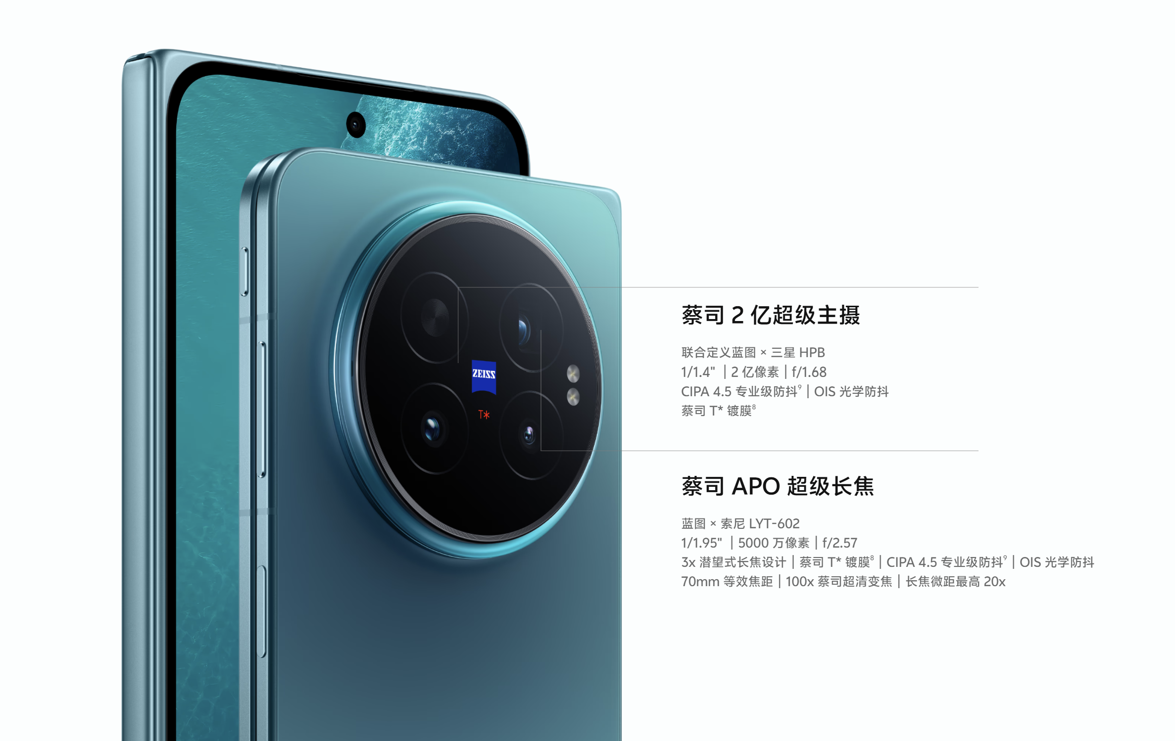屏幕截图 2026 06 29 120125
