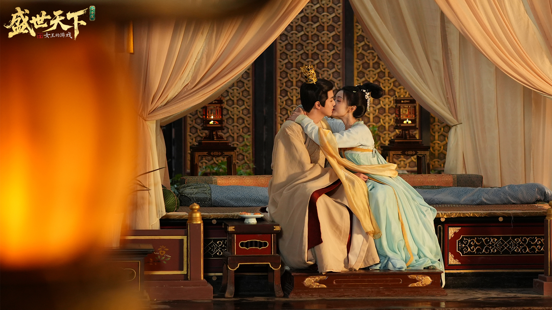 CH S official stills 2