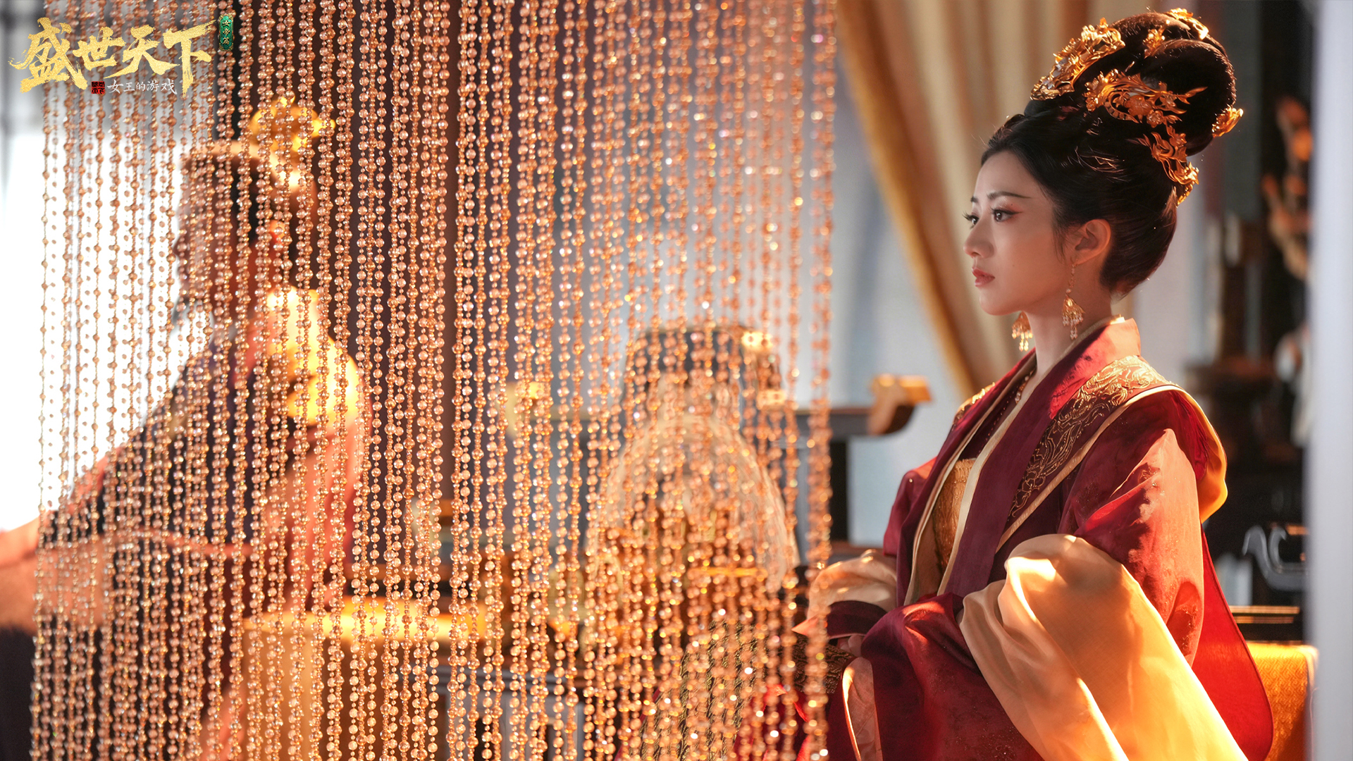 CH S official stills 3