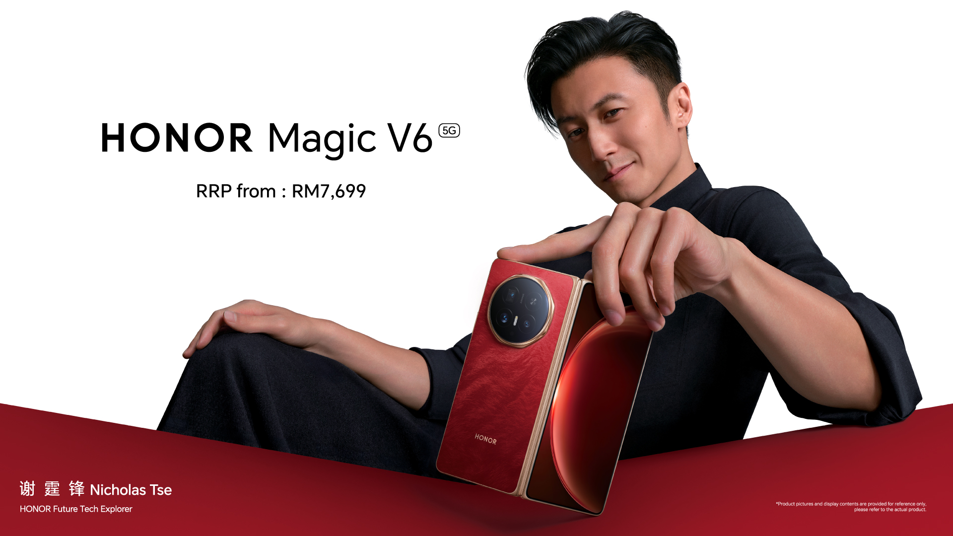 HONOR Magic V6、MagicPad 4 大马开卖!现在购买可免费拿价值最高 RM2597 赠品! 2 HONOR Magic V6 Price KV