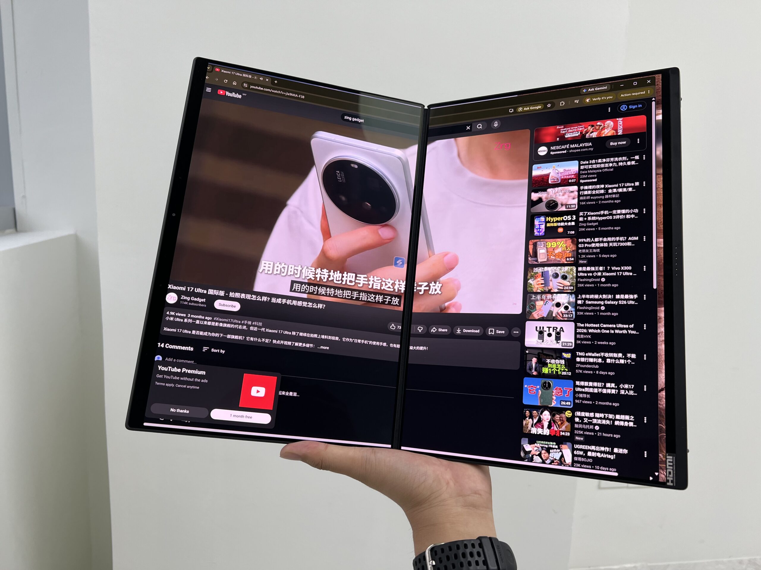 2026款ASUS ZenBook Duo评测:屏幕更大、续航更长、散热更好,体验成熟许多的双屏神器! 18 IMG 3189 scaled