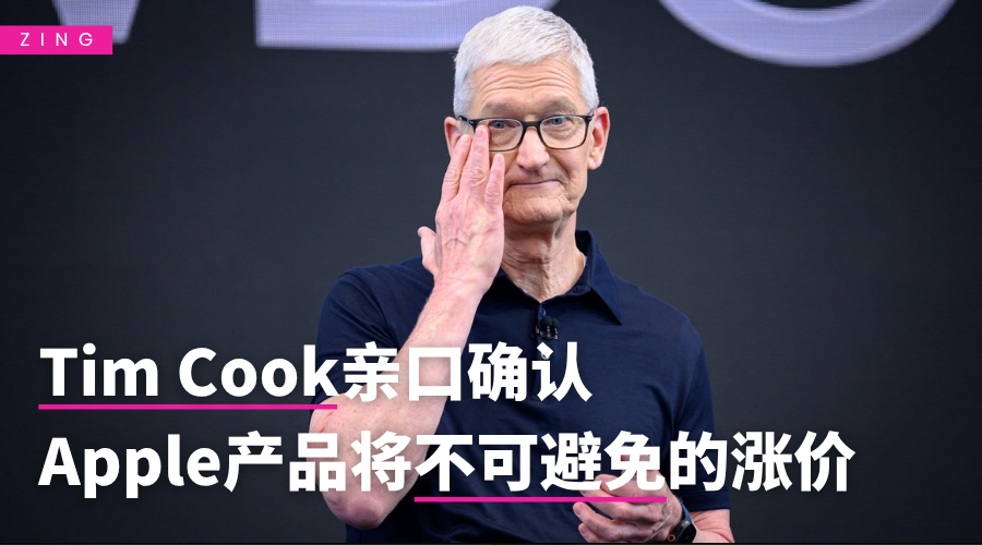 featureimagetimcook
