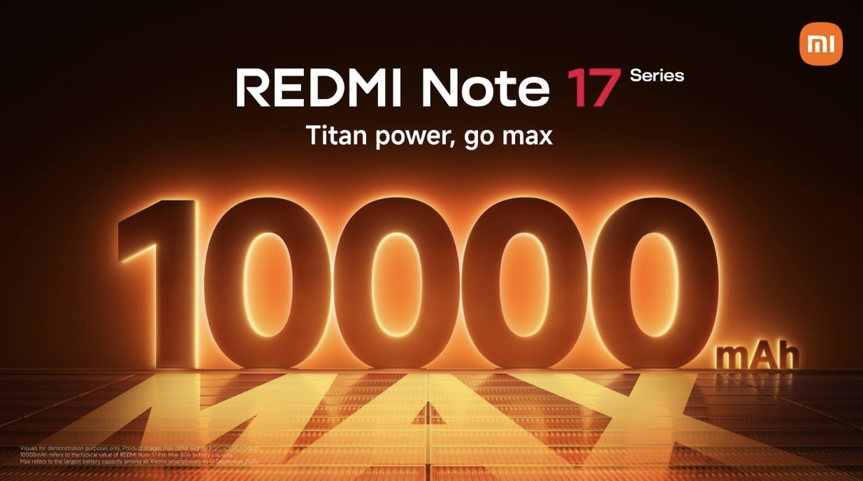 REDMI Note 17系列耐用度再升级!电池、耐摔、防水全面加强,首款Pro Max机型确认登场! 2 屏幕截图 2026 08 17 173615