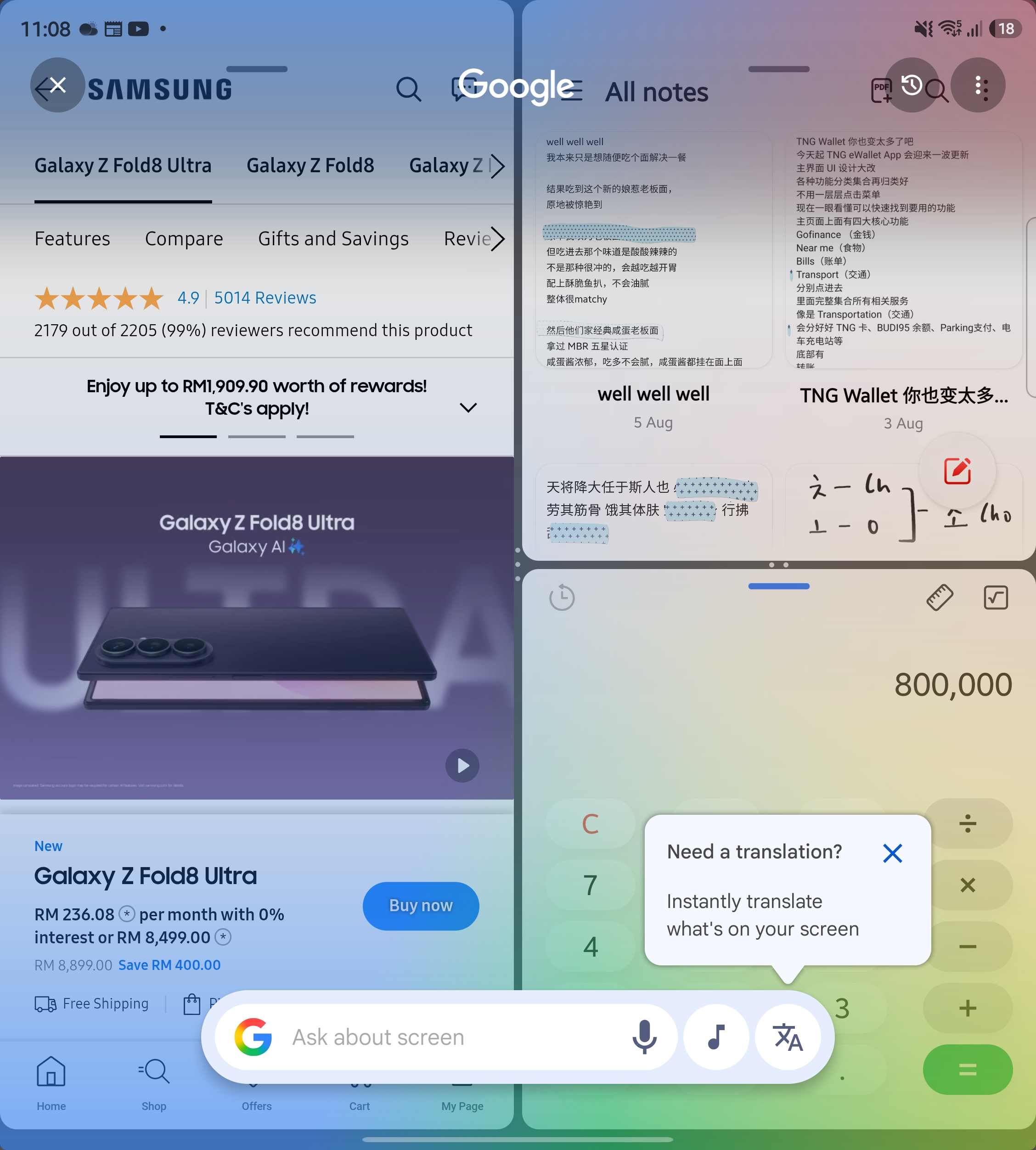 Screenshot 20260820 110833 Google