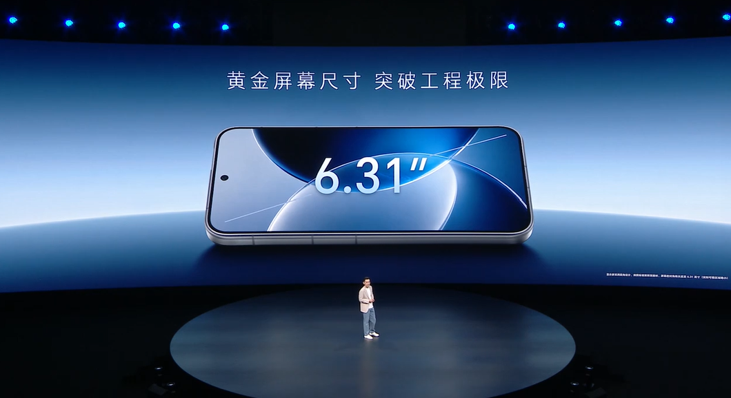 约RM6056起!HONOR Robot Phone正式发布!机械臂+云台+2亿像素镜头、7060mAh、骁龙8 Elite Gen 5等! 14 image 13