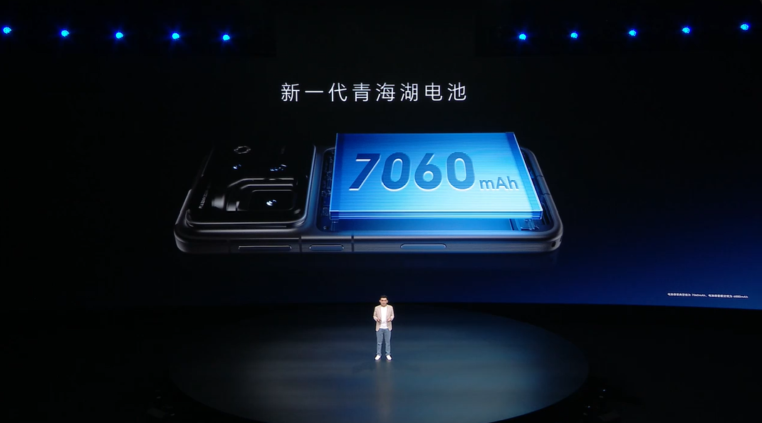 约RM6056起!HONOR Robot Phone正式发布!机械臂+云台+2亿像素镜头、7060mAh、骁龙8 Elite Gen 5等! 10 image 14