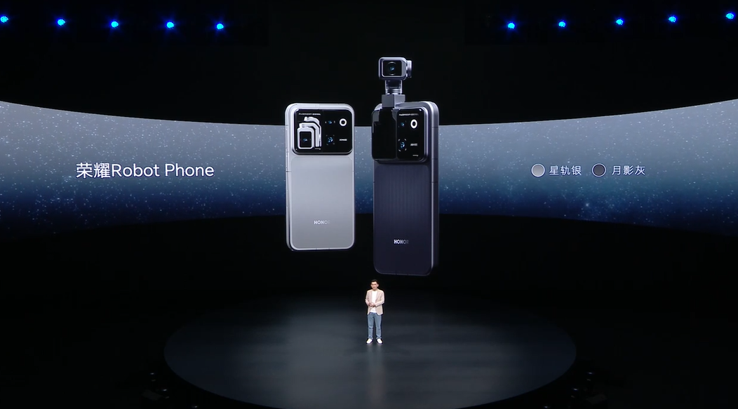 约RM6056起!HONOR Robot Phone正式发布!机械臂+云台+2亿像素镜头、7060mAh、骁龙8 Elite Gen 5等! 13 image 16