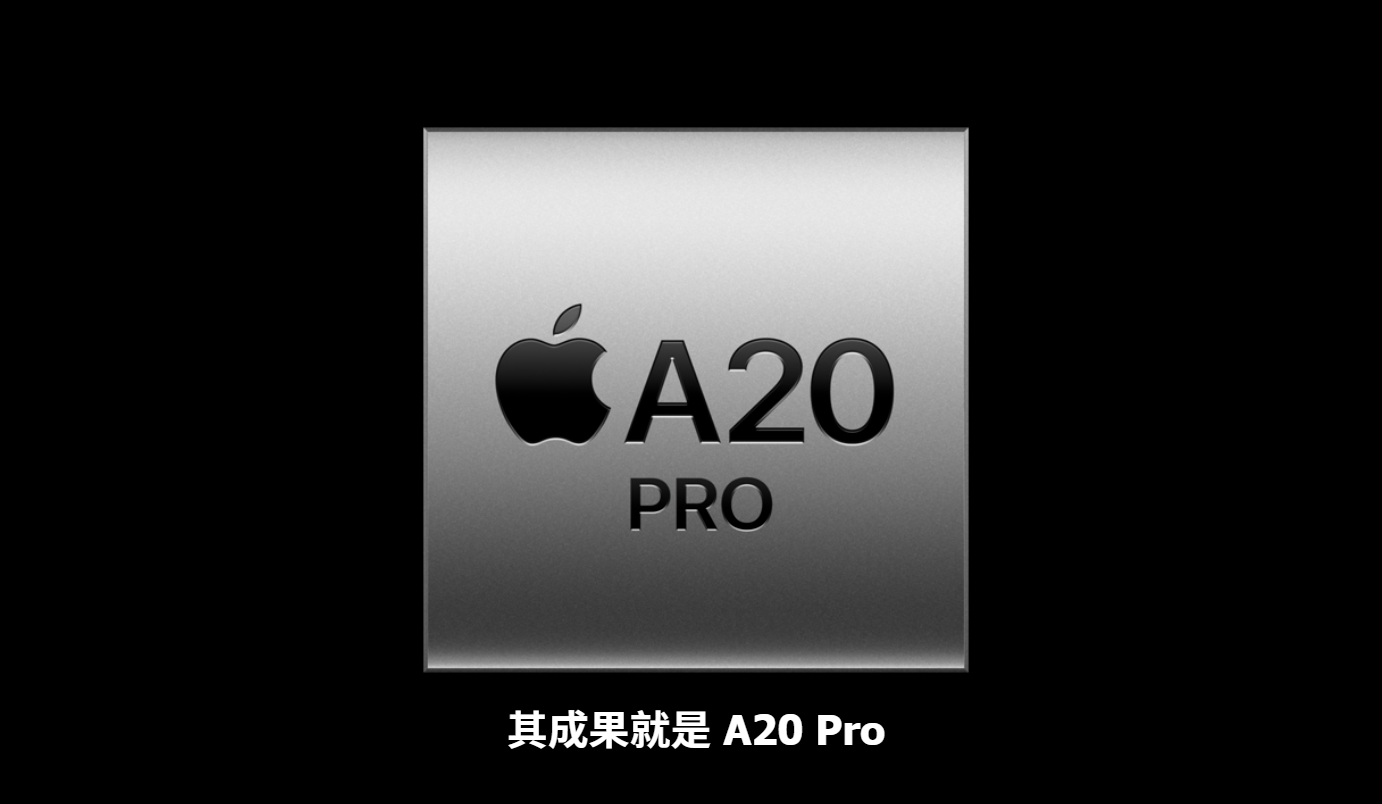 屏幕截图 2026 09 10 011447