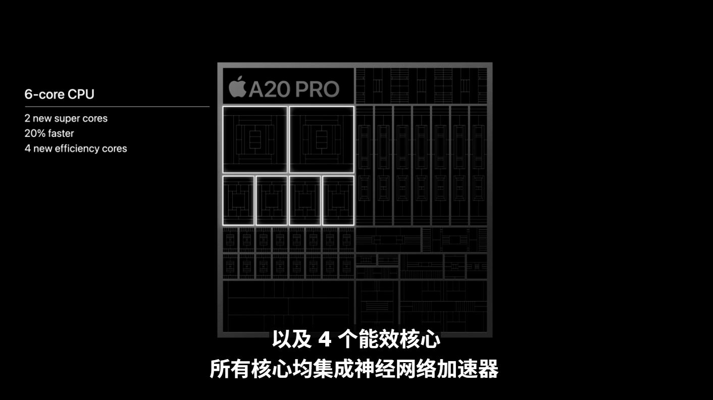 屏幕截图 2026 09 10 011514