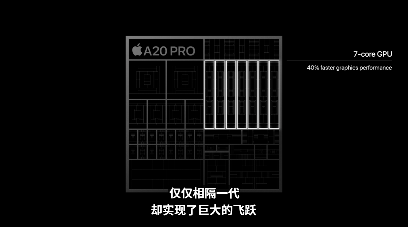 屏幕截图 2026 09 10 011545