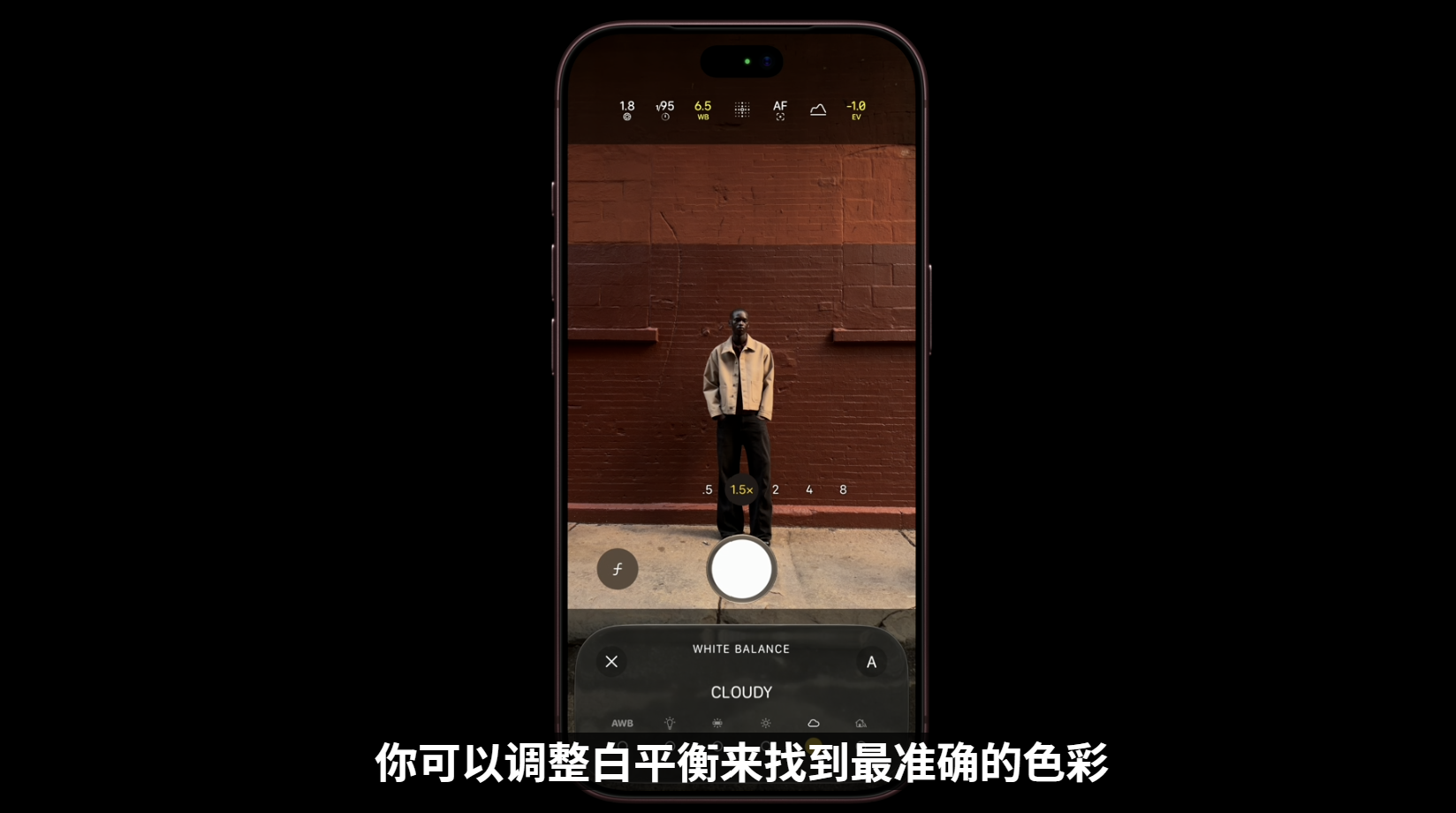屏幕截图 2026 09 10 012355