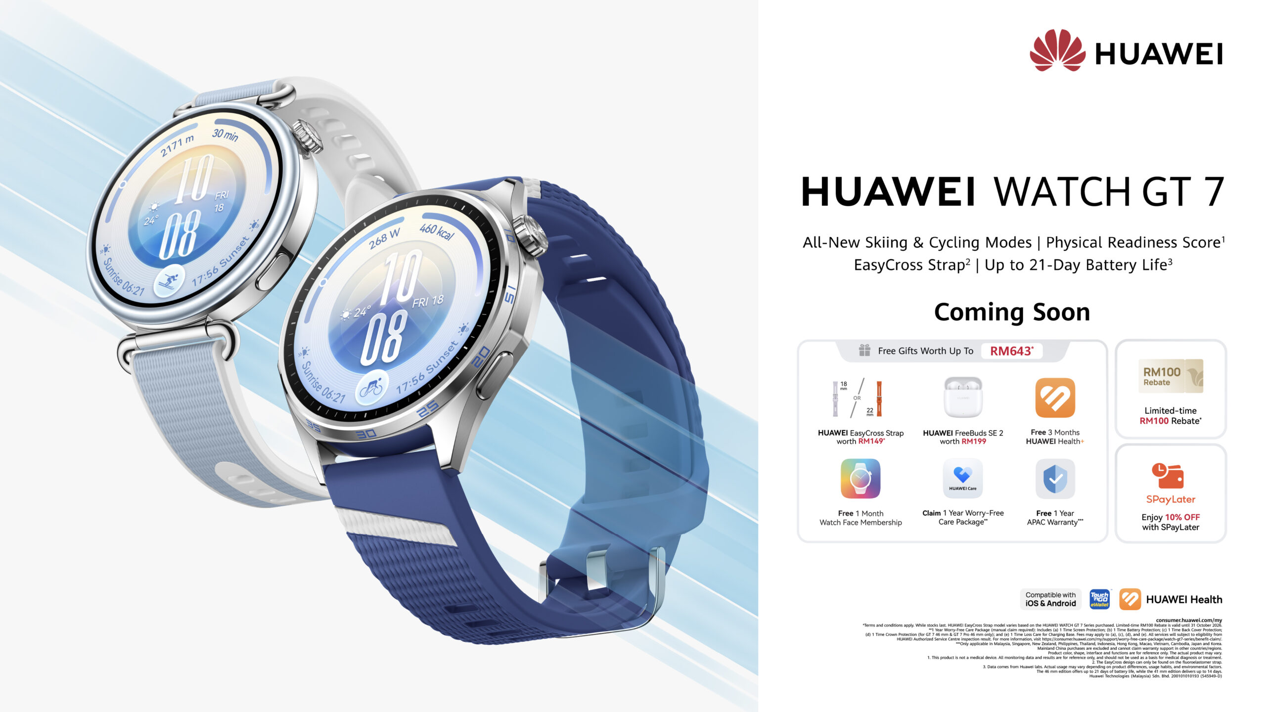 HUAWEI WATCH GT 7系列定档9月29日大马发布!加入糖尿病风险研究、3000nits屏幕,续航最高21天! 10 IMAGE 2 10 scaled