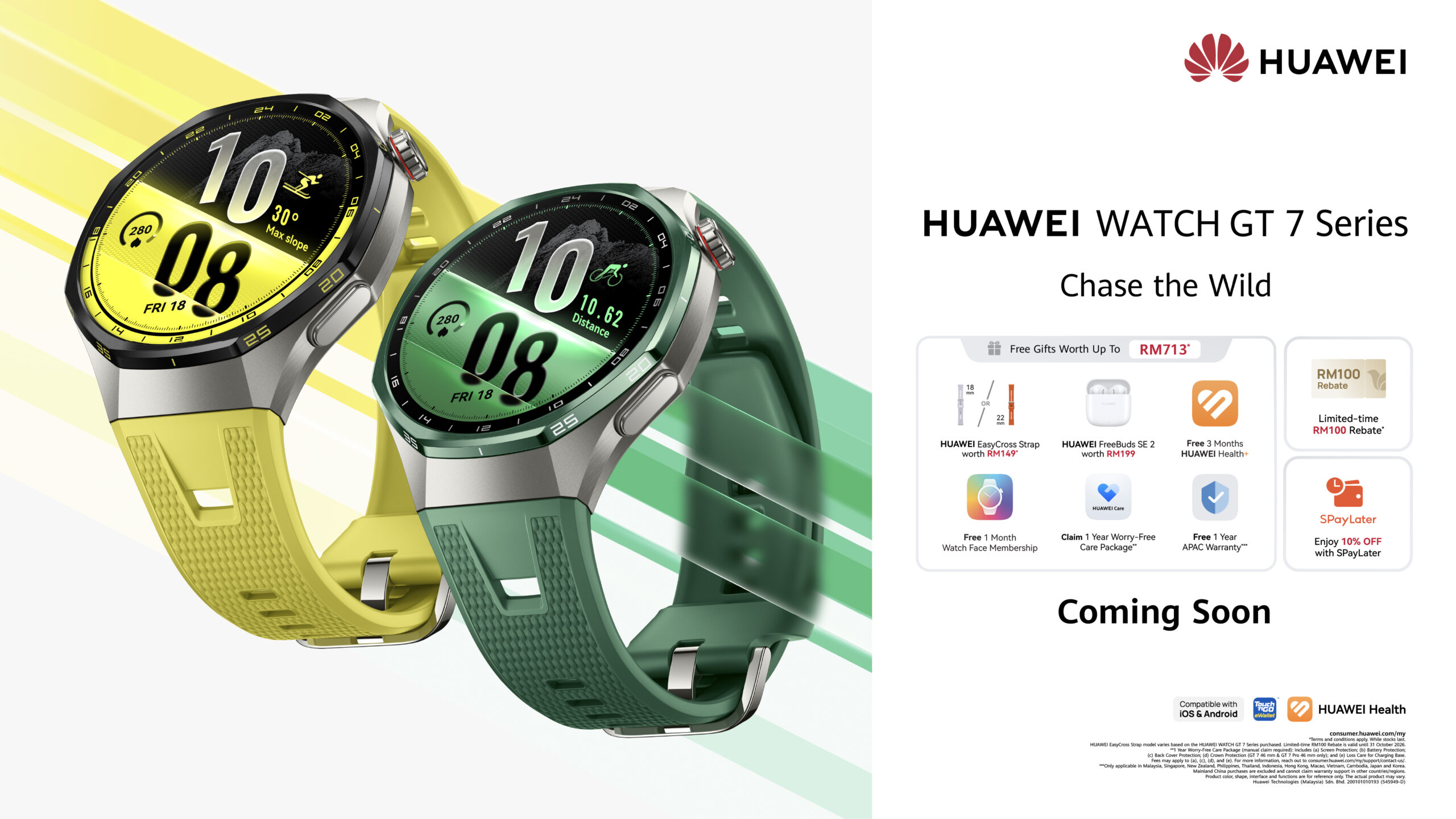 HUAWEI WATCH GT 7系列定档9月29日大马发布!加入糖尿病风险研究、3000nits屏幕,续航最高21天! 9 IMAGE 4 4 scaled