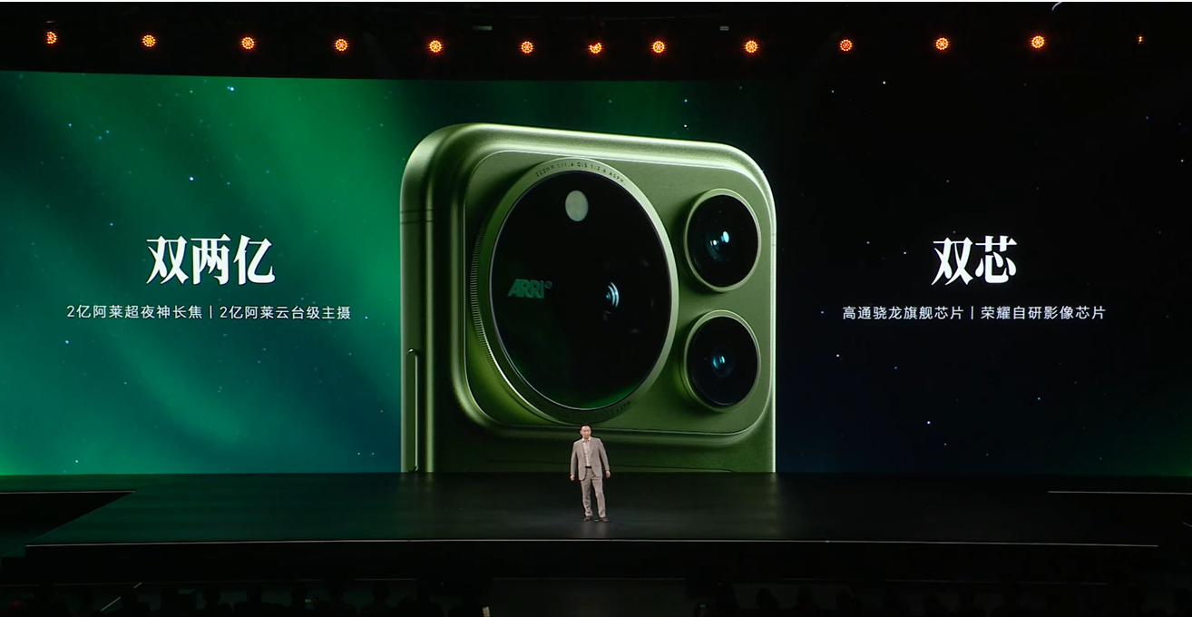 HONOR Magic9系列发布:阿莱电影级色调+录音!最高骁龙8 Elite Extreme Gen 6处理器,约RM2736起 4 image 185