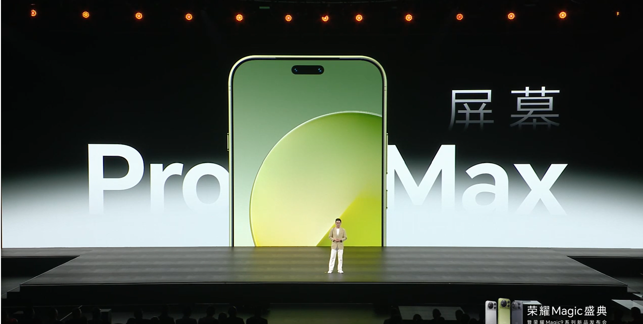 HONOR Magic9系列发布:阿莱电影级色调+录音!最高骁龙8 Elite Extreme Gen 6处理器,约RM2736起 7 image 190