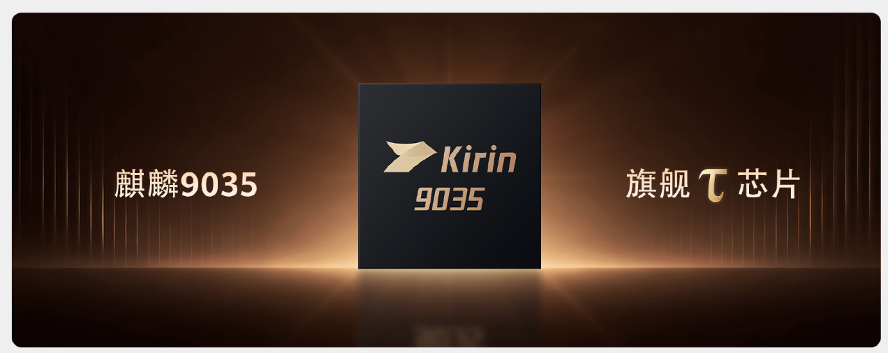 屏幕截图 2026 10 01 162906