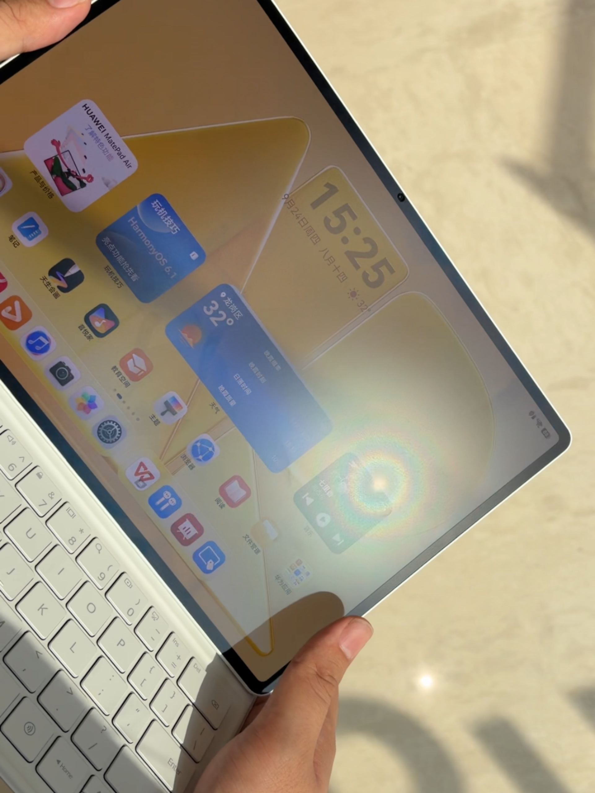 HUAWEI平板黑科技!新设计机身结构、兼具抗眩光和通透视觉,以及PC+AI生产力! 3 IMG 4801 scaled