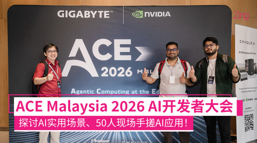 aceMalaysia2026